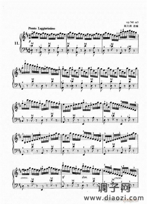 跟我学手风琴101-120