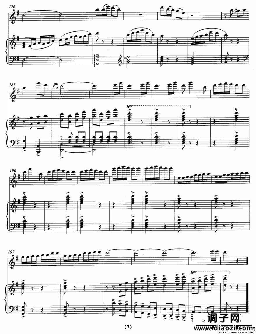 乡韵（唢呐独奏+钢琴伴奏）P7