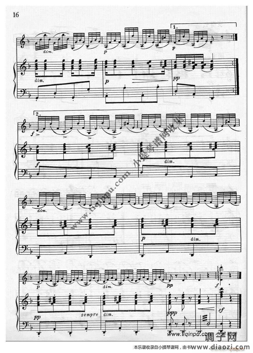 贝里奥（Beriot）《d小调小提琴变奏曲》含伴奏