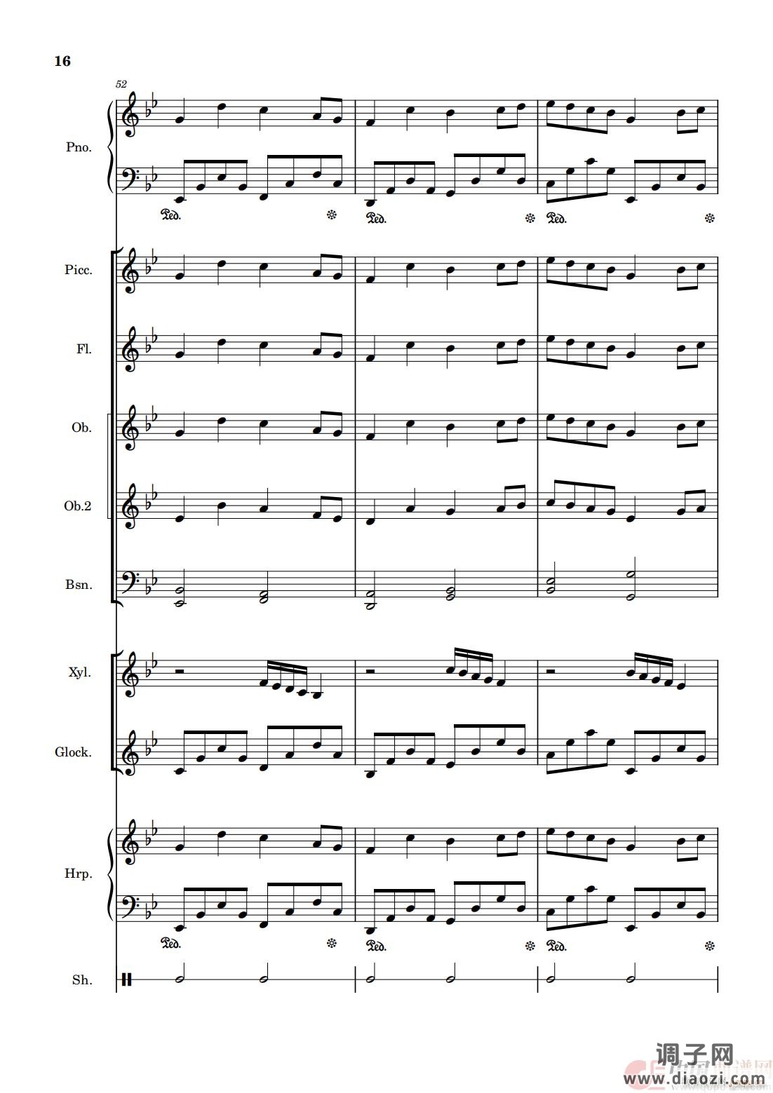 雪之梦（管弦乐版）