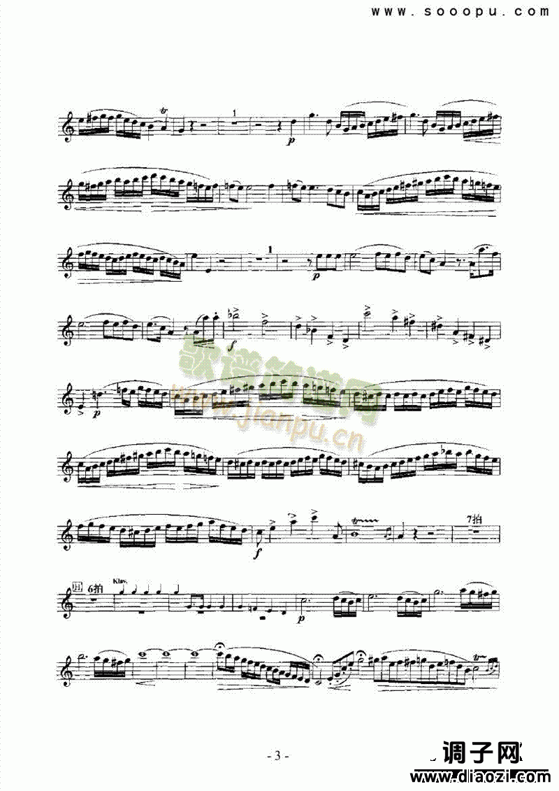 C大调协奏曲 管乐类 萨克斯管