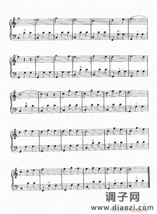 跟我学手风琴21-40