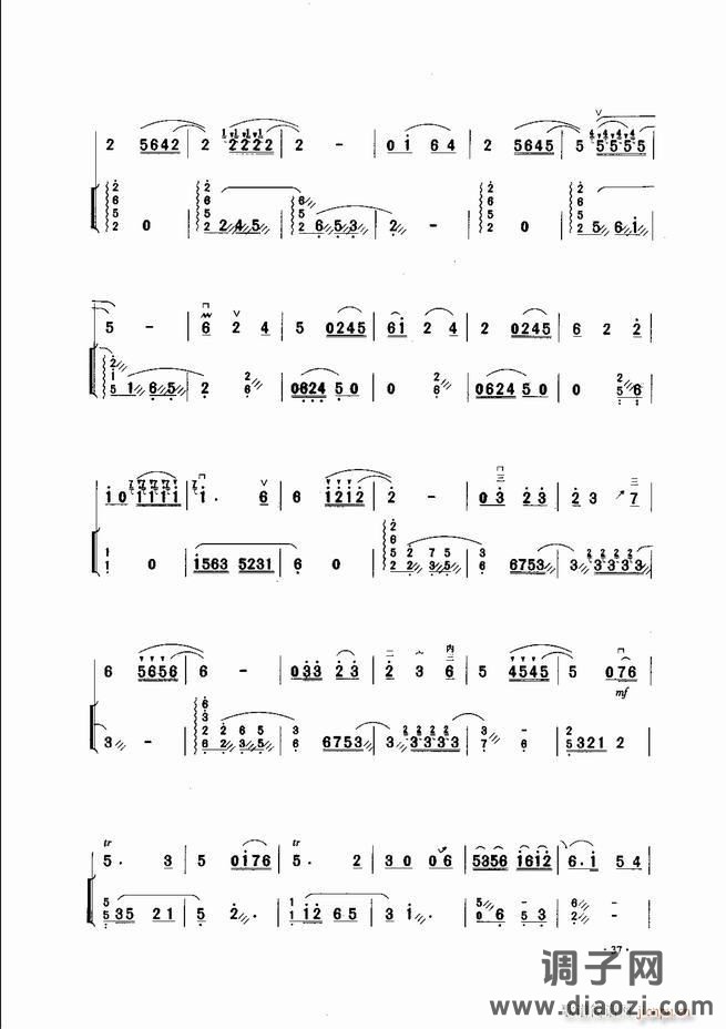 中国二胡名曲集锦南北音乐风格 目录1-60