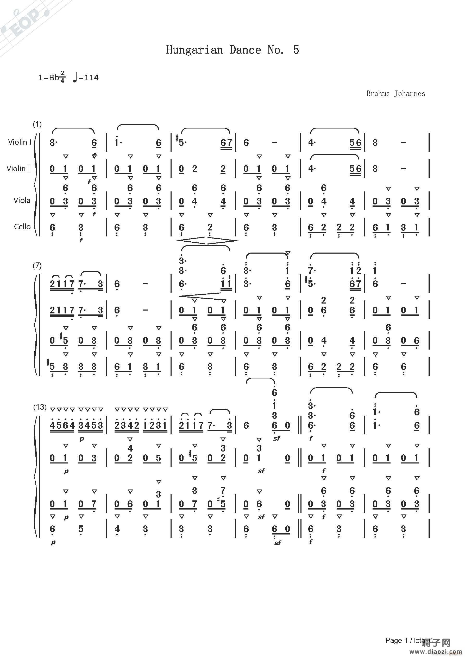 勃拉姆斯 第五号匈牙利舞曲（弦乐四重奏）