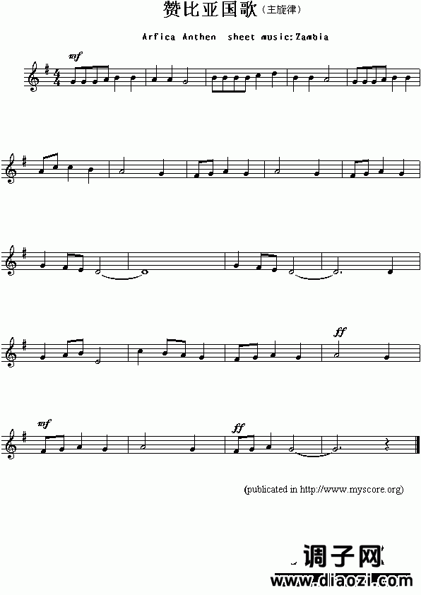 非洲各国国歌：赞比亚（Arfica Anthem sheet musec:Zambia）