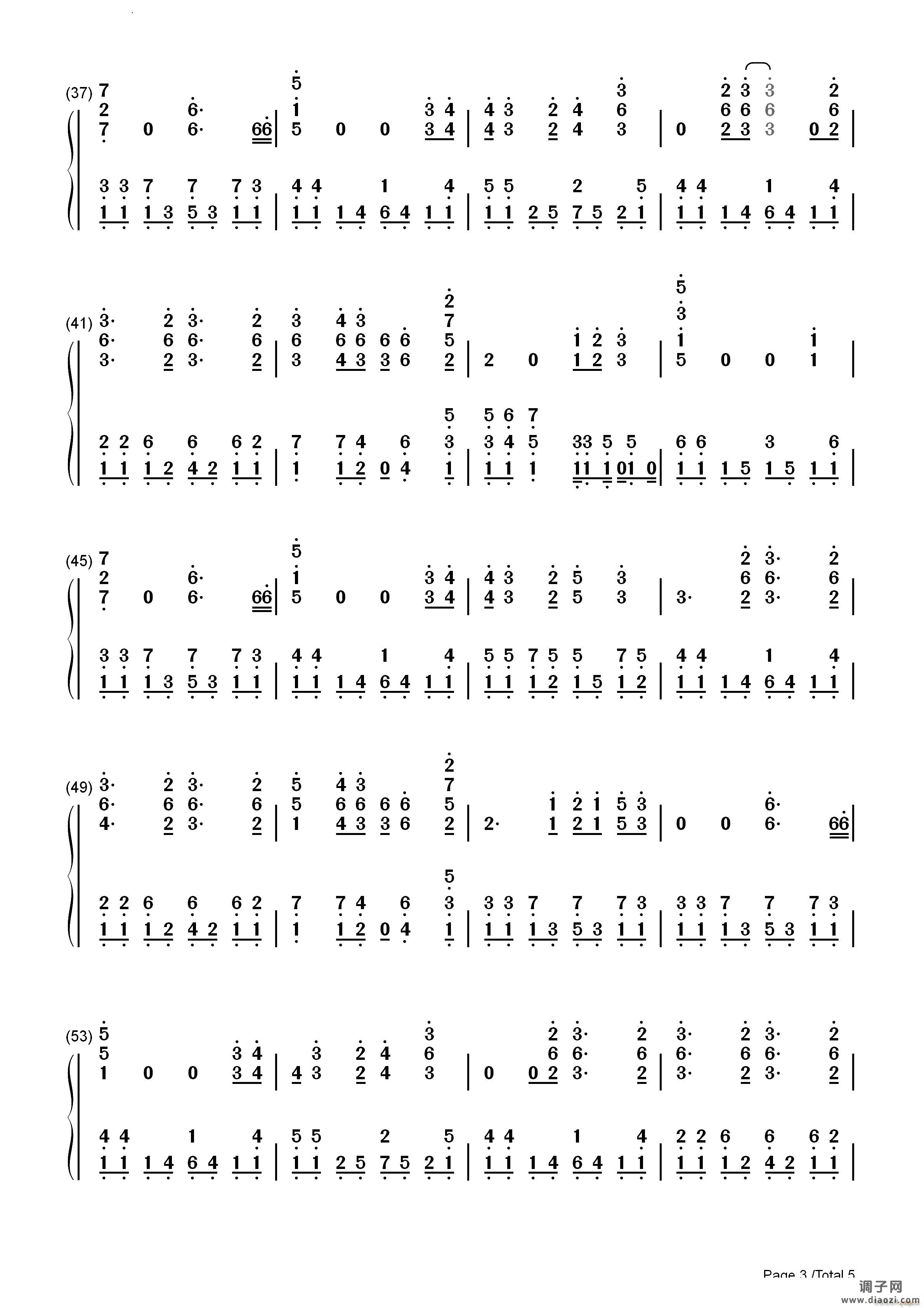 Crossing Field刀剑神域