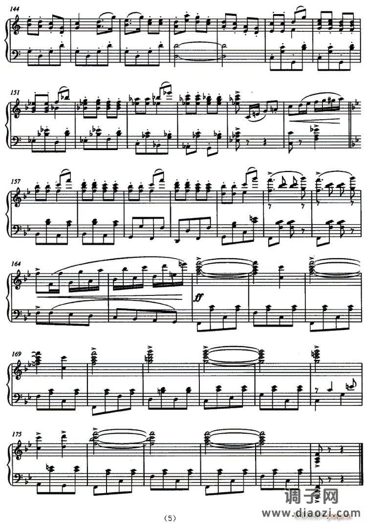 情赋苗岭（自由低音手风琴独奏）