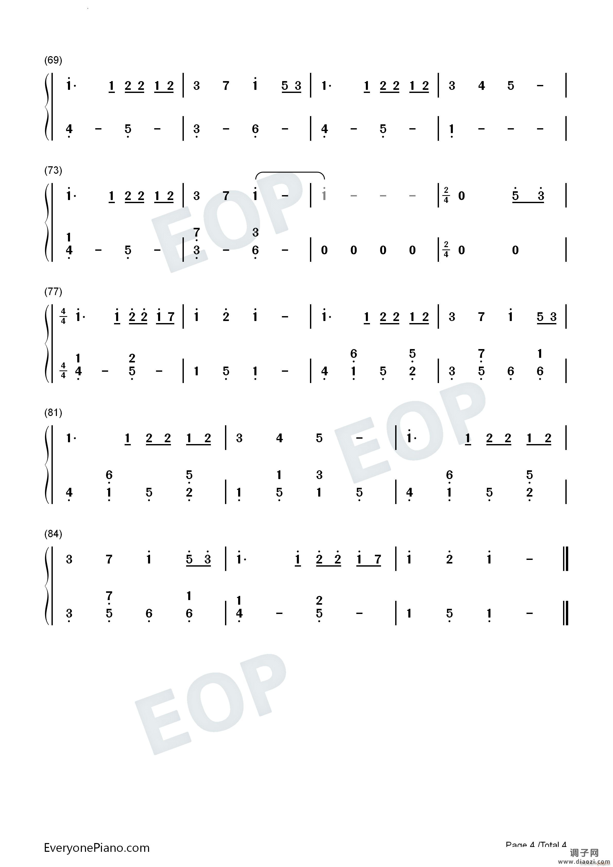 可愛くてごめん-这么可爱真是抱歉