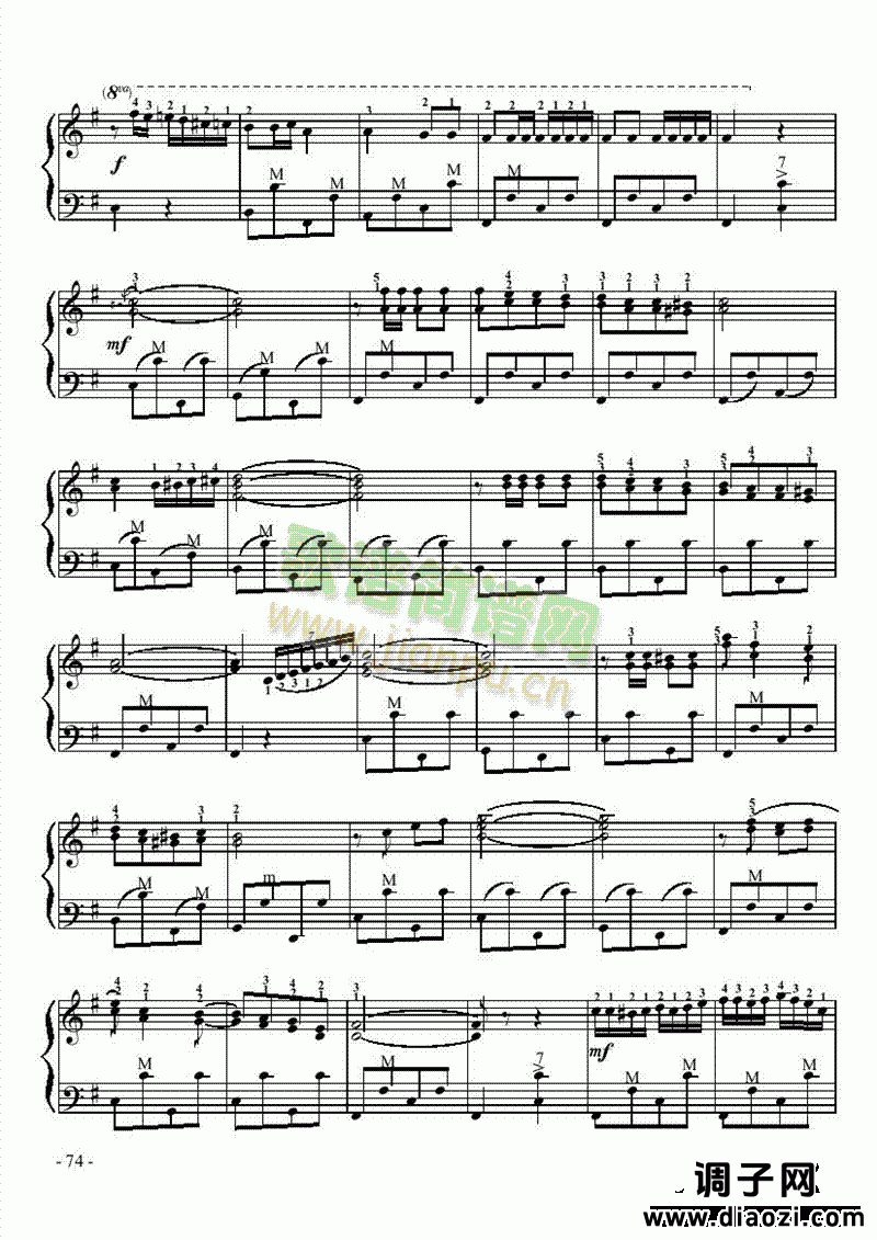 五级乐曲《天山晚会》 键盘类 手风琴