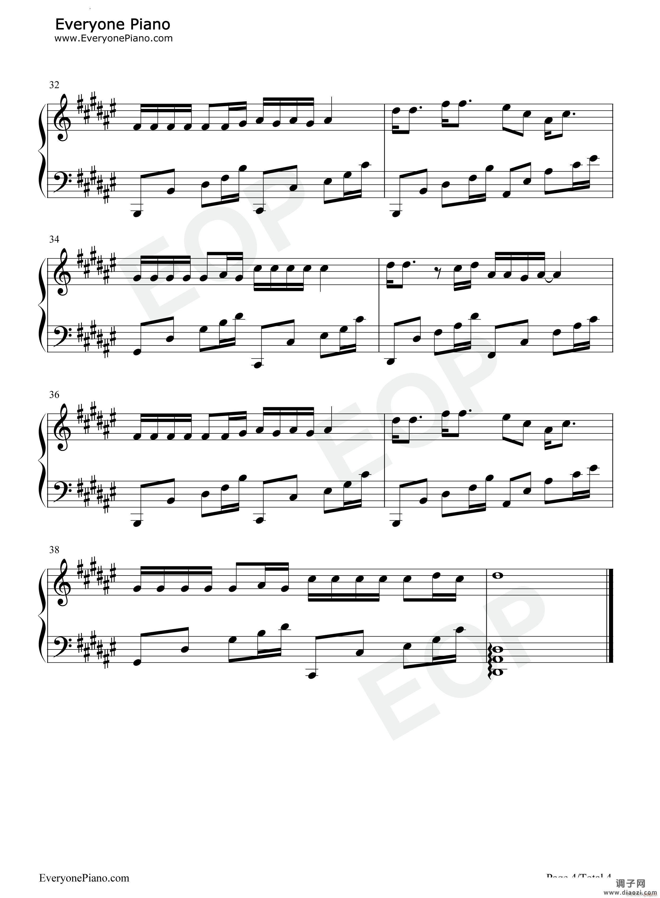 问心无愧红番区主题曲