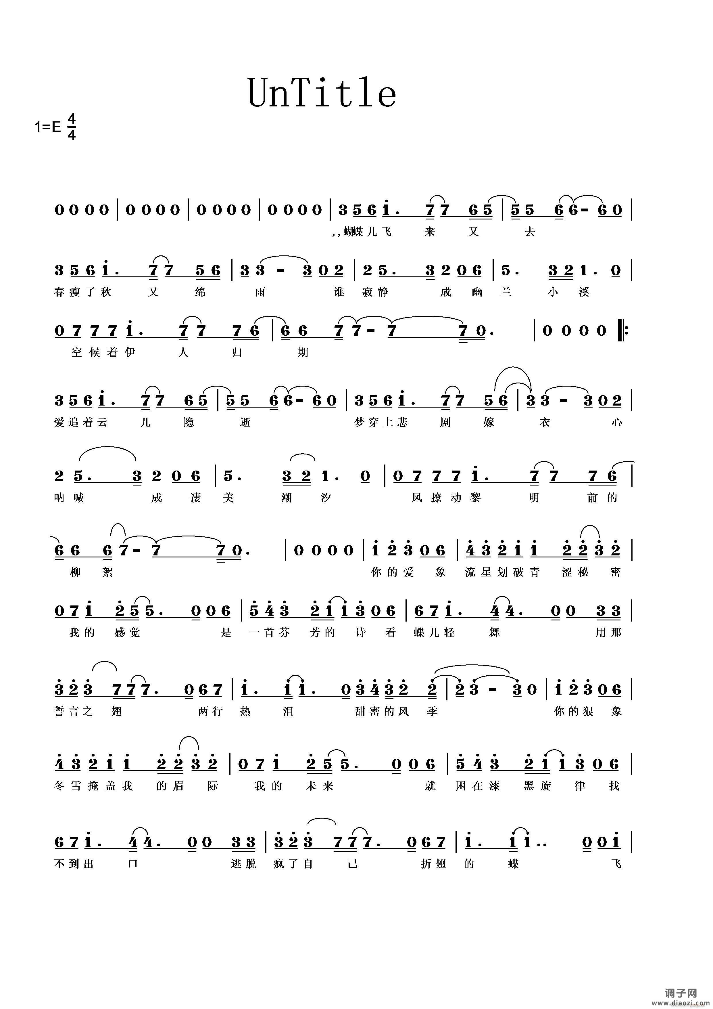 [流行]  蝶之怨 词/曲 笨笨偶了.....呵