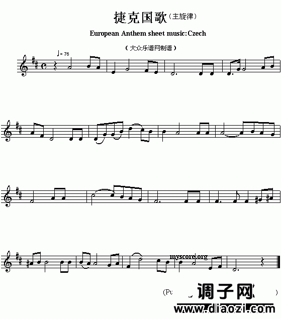 欧洲各国国歌曲谱：捷克（European Anthem sheet music:Czech）