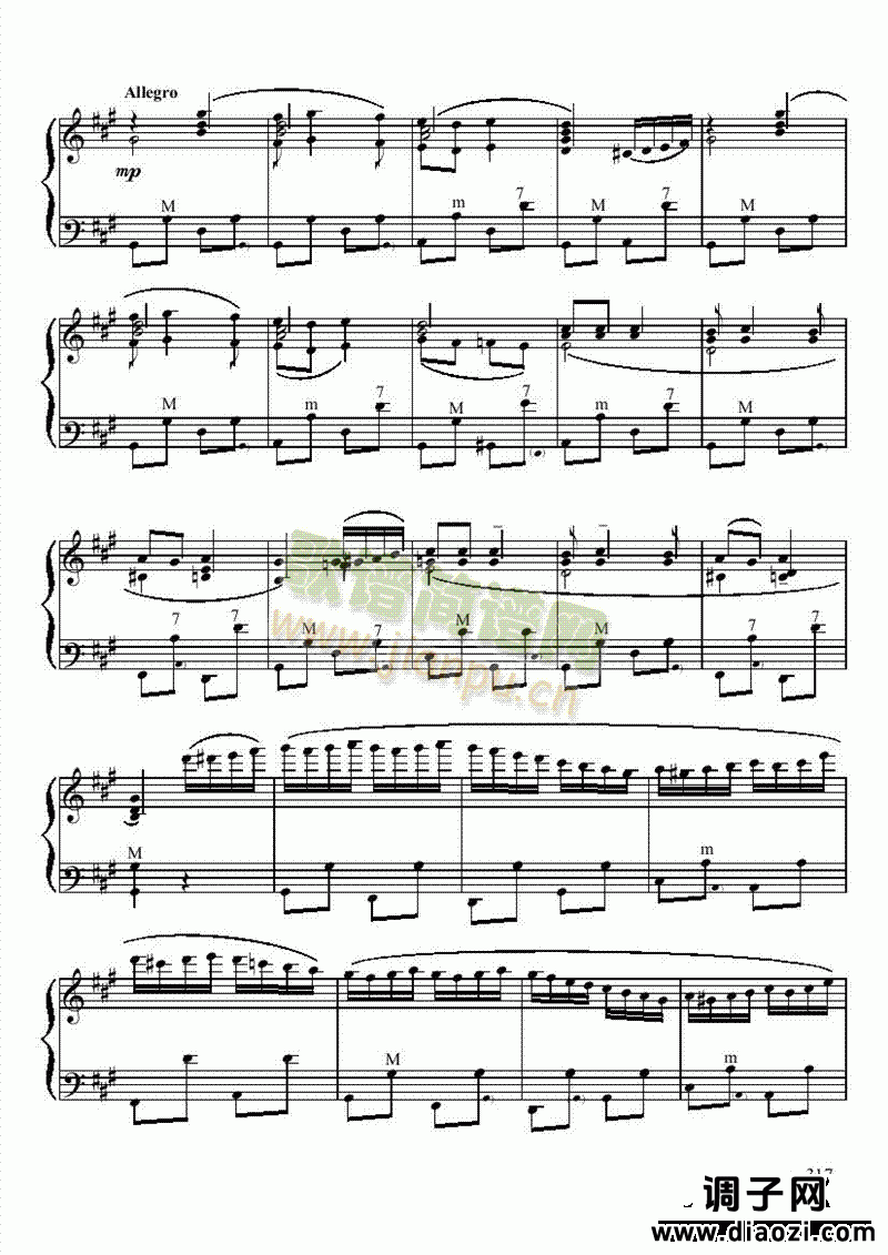 十级乐曲《俄罗斯舞曲》 键盘类 手风琴