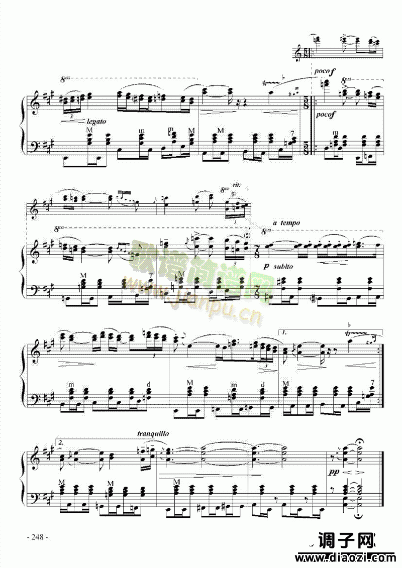 九级乐曲《帕格尼尼主题与变奏》 键盘类 手风琴