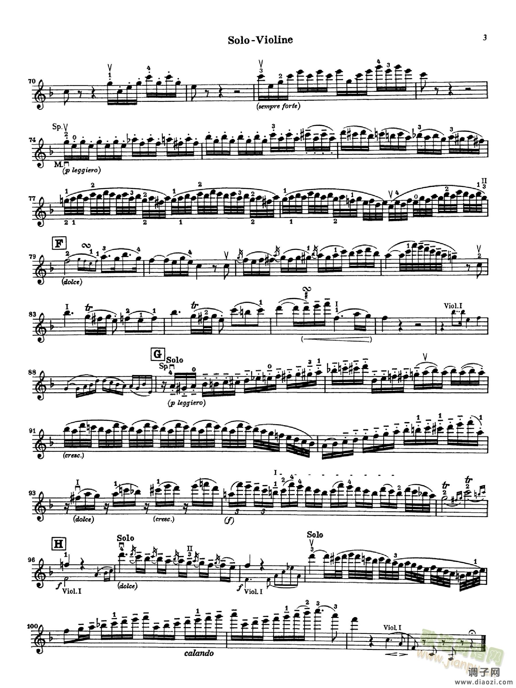 F大调小提琴浪漫曲小提琴独奏