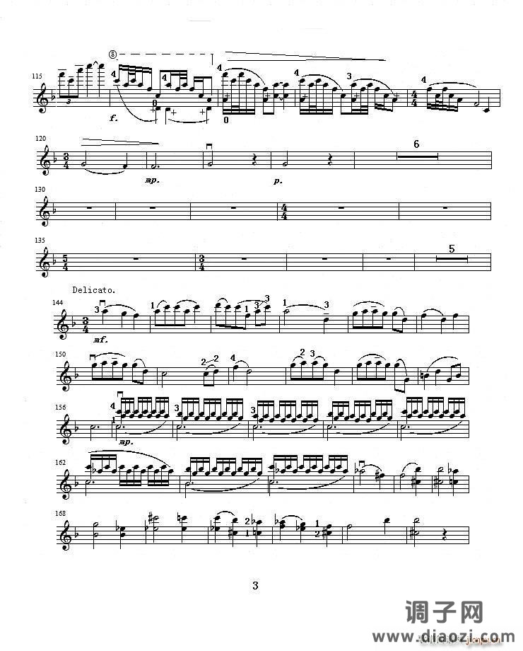 b小调第一小提琴协奏曲第二乐章（独奏小提琴分谱）