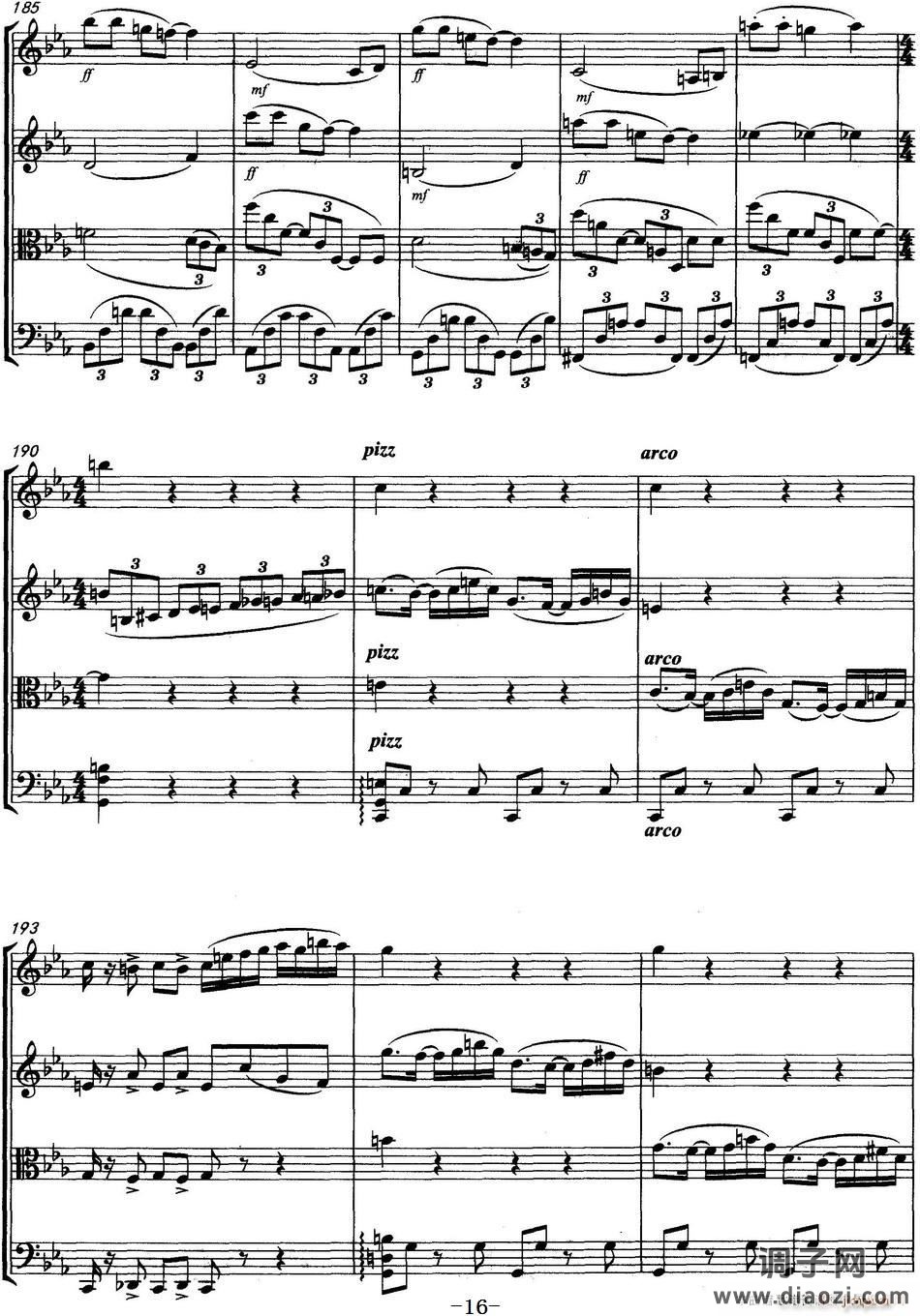 速写（弦乐四重奏）