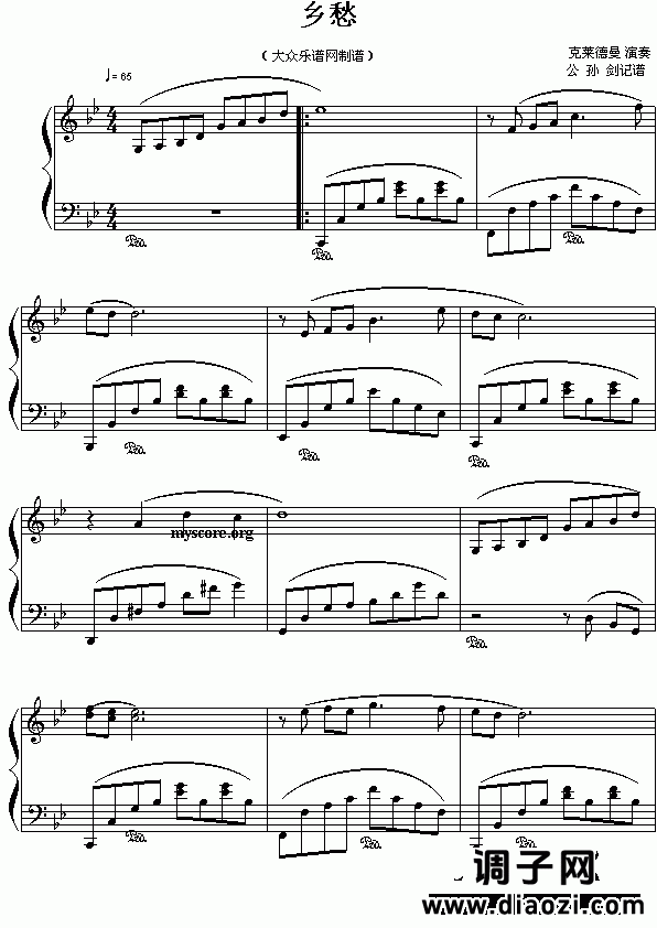 (法)克莱德曼演奏曲目:乡愁