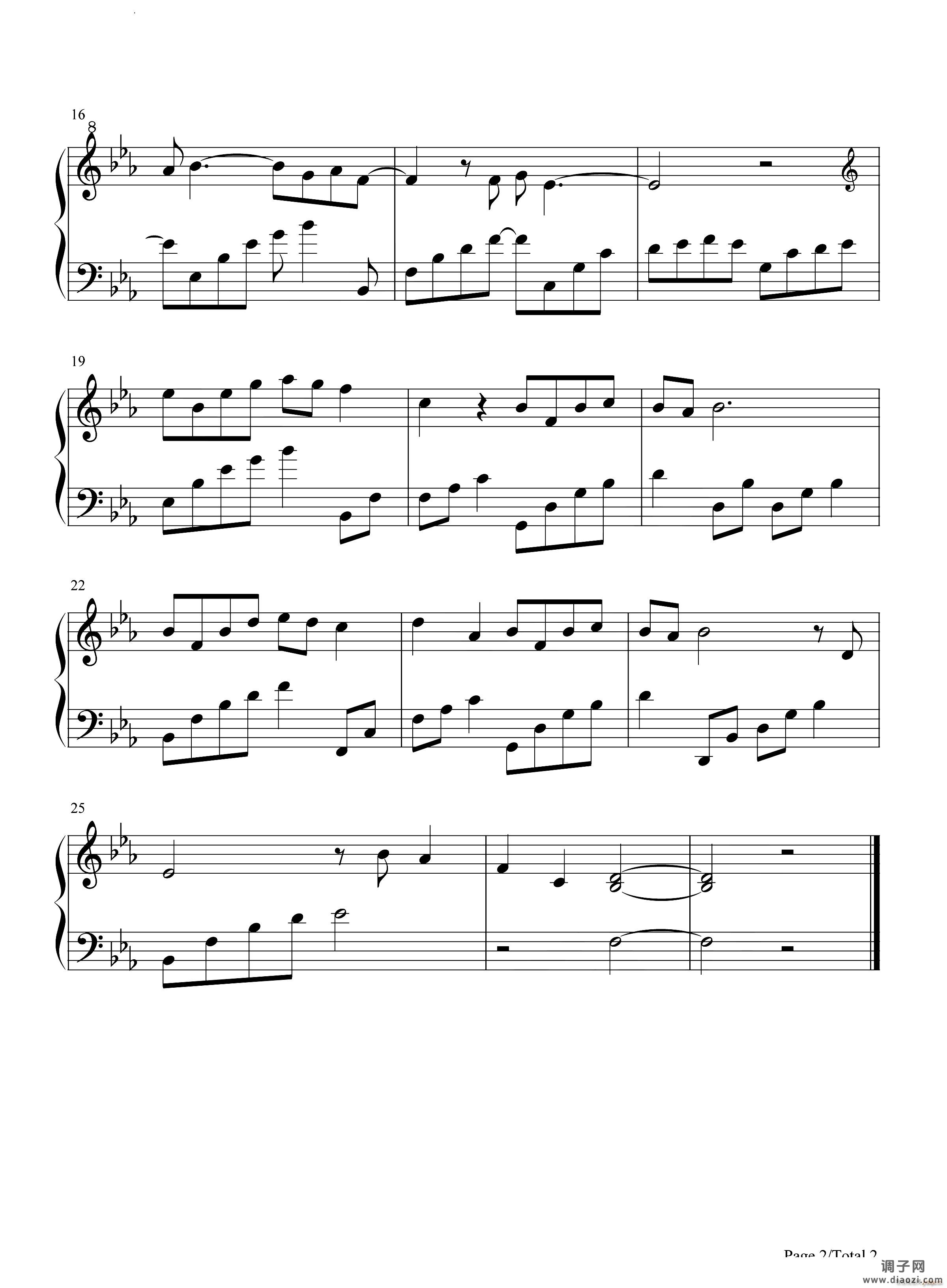 Far Memory拣爱第二章BGM