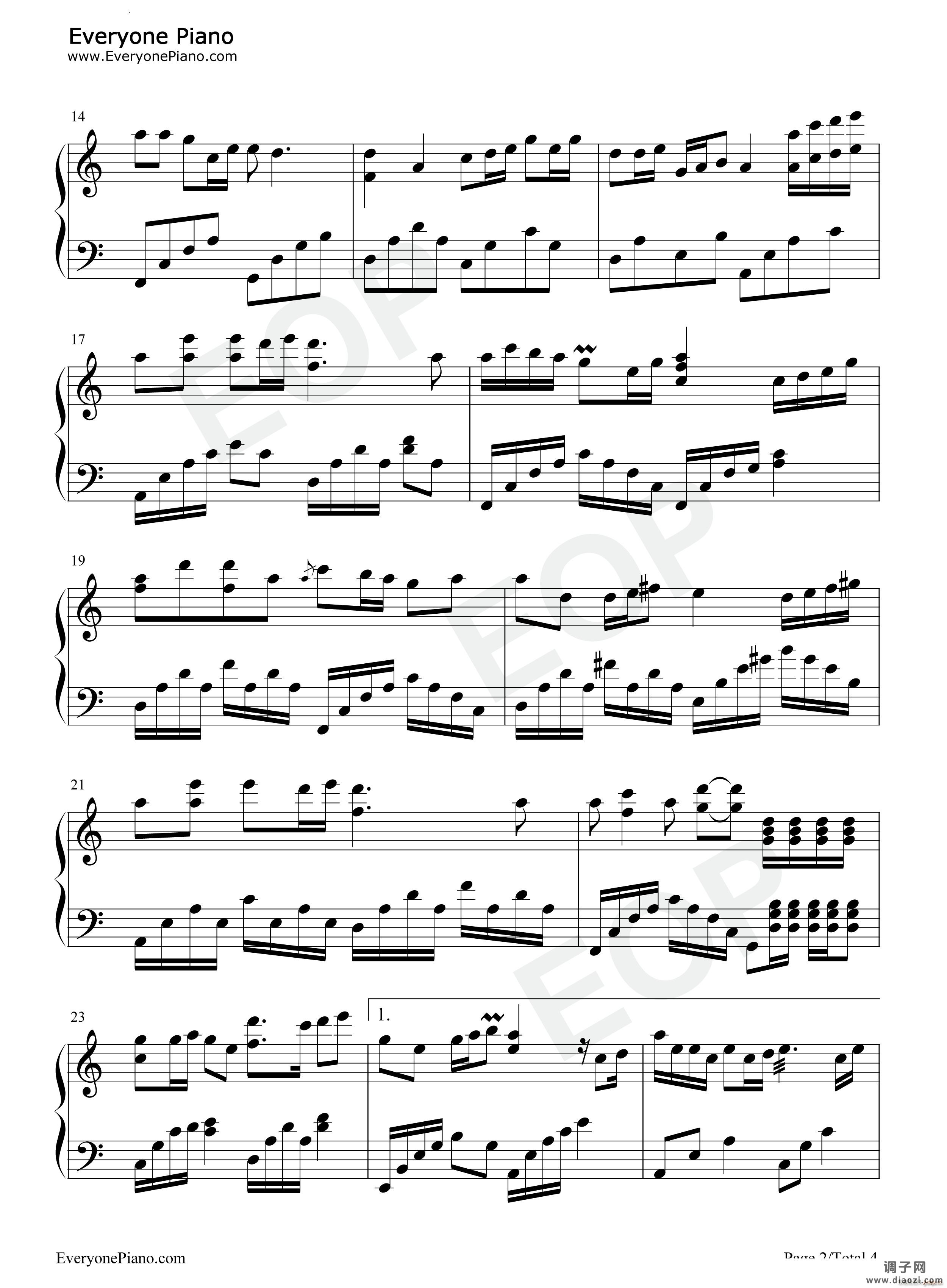 梅花泪中国风歌曲