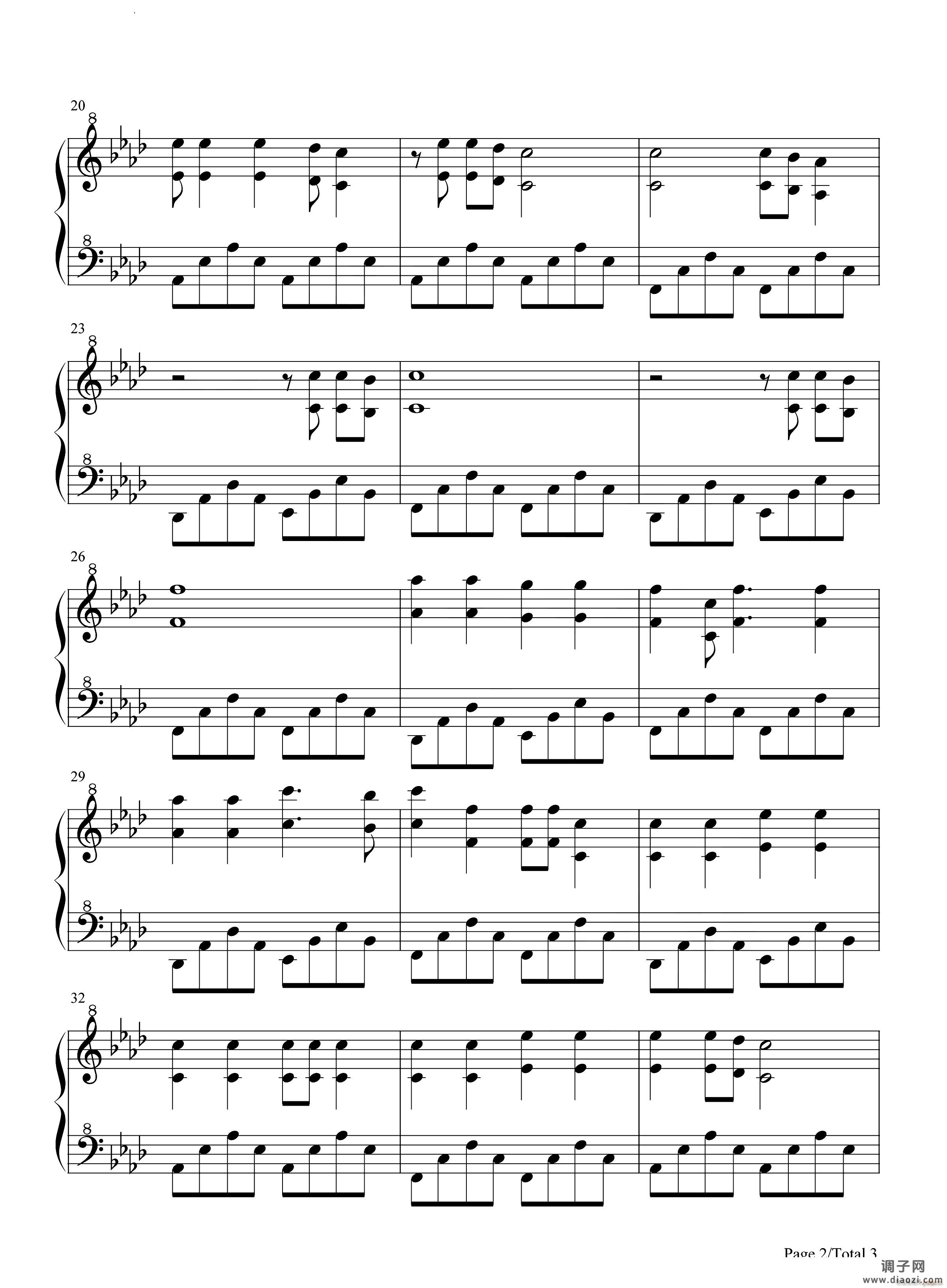 Lea ves From The Vine降世神通最后的气宗OST